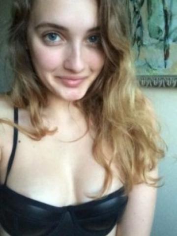 Карина